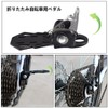 Bicycle Step Gear Guard Bicycle Thickness Hub Step Alloy Durable