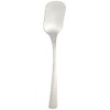 Nagao Traditional and Western Style Ice Cream Spoon 13.3cm 18-8