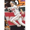 2024 Topps Series 2 Significant Statistics Gunnar Henderson Orioles Card