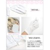[SANDAI] Women's Formal White Gloves, S, M, L, Nylon Gloves,