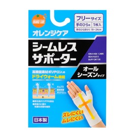 Orange Care Products Seamless Palm Support 1 Piece
