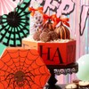 Spiderweb Sweets Caramel Apple Gift Set