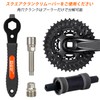 Bicycle Crank Puller for Square Taper Crank Splash Crank Arm