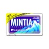 Asahi Group Foods Mintia Wild & Cool 50 Tablets x