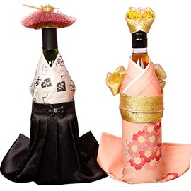 Kelendle 2Pcs Creative Japanese Kimono Bottle Cover with Hats Wine Bottle Sleeve Protector Champagne Bottle Dress for Wine Cabinet Decoration (Black+Pink)