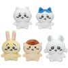 Chiikawa Sitting Plush, Set of 5 Types (Full Comp), Capsule