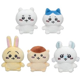 Chiikawa Sitting Plush, Set of 5 Types (Full Comp), Capsule Toy
