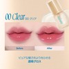 fwee 3D Chaining Gloss 02 Scene Lavender (4 Colors)