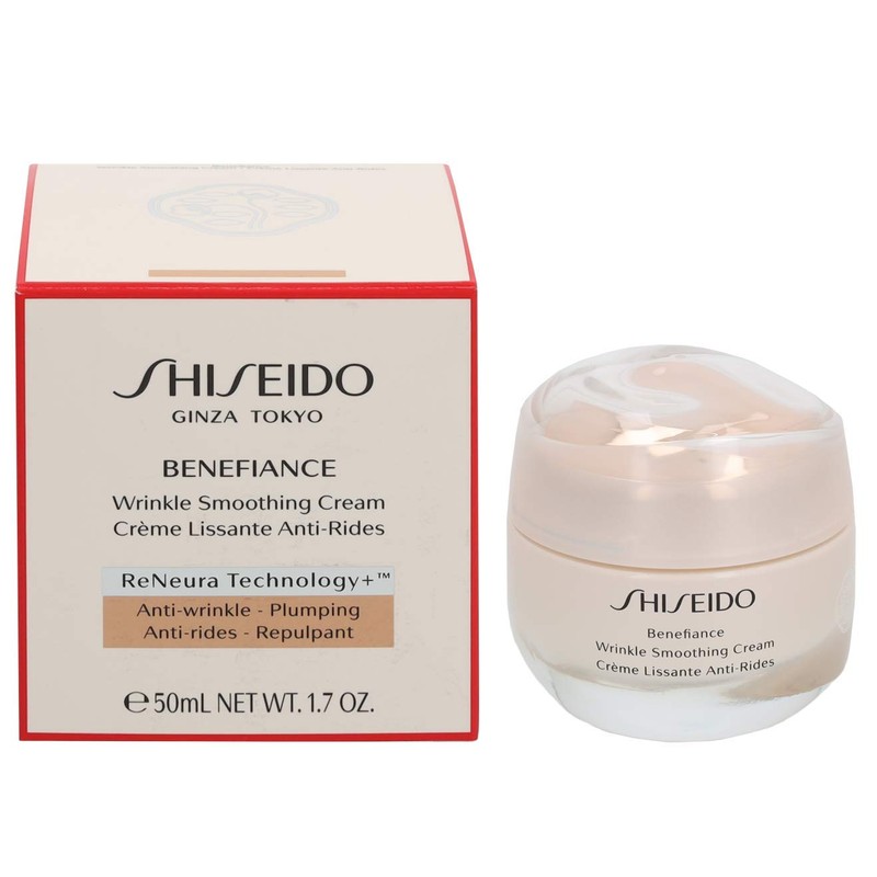 Benefiance by Shiseido Wrinkle Smoothing Cream / 1.7 oz. 50ml