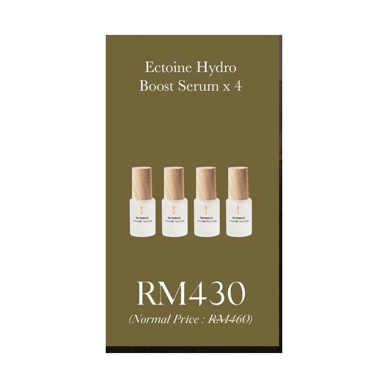 yeotaskin [READY STOCK] 𝐘𝐄𝐎𝐓𝐀𝐒𝐊𝐈𝐍 Cream BATCH 11/26 Can be used