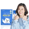 Vitamin Village [1 month supply] Vitamin Village Comfortable Children’s Vitamin