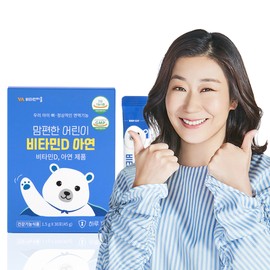 Vitamin Village [1 month supply] Vitamin Village Comfortable Children’s Vitamin D Zinc 30 packets, 1 pack / [1개월분] 비타민마을 맘편한 어린이 비타민D 아연 30포, 1개