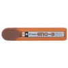 Pilot ENO G-B Leads 0.5mm (Pack of 12) - Pack