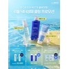 Sante Cosmetics 1+1 Sante Azulene Soother Cream Mask 150g /
