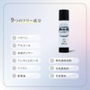 O SKIN & HAIR Lipstick Balm, 0.1 oz (4 g),