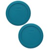 Pyrex 7200-PC 2-Cup Adriatic Blue Food Storage Replacement Lid (2-Pack)