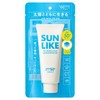 Sunlike Sunlike UV Protection Skin Care Cream SPF 50+ PA++++