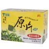 T TRADITION Best Oolong Tea 20 Packs