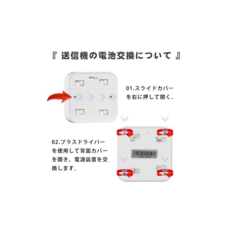 ALIBELL Calling Bell, Restaurant Call Bell, Wireless Restaurant Call Bell,