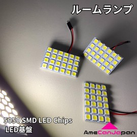 KaoKaoMarket Crosstrek LED Room Lamp, Back Lamp, License Plate Light Set, GUD GUE, 6 Pieces, Interior Light, Custom Parts, Car Supplies, Vehicle Inspection Compatible