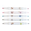 Coco-chan RYZ-822 Greeting Life Mild Liner Set of 5 Colors