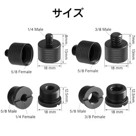 KDSSYFT Microphone Stand Adapter 8pcs Convert 1/4" Male to 5/8" Female to 3/8" Male to 5/8" Female Camera Screw Converter Adapter Tripod Screw Coupling Screw Microphone Conversion Screw Aluminum Alloy Microphone Stand Boom Arm for Camera Tripod