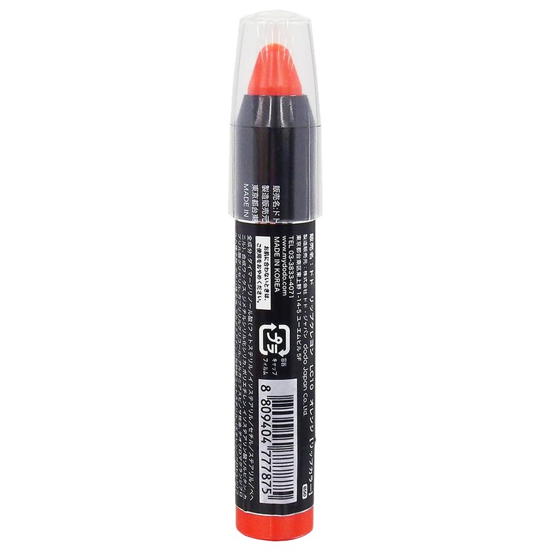 dodo Lip Crayon LC10 2.7 G