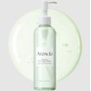 Arencia Pore Melt Mochi Cleansing Oil 200ml