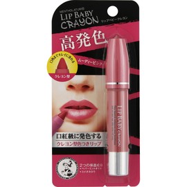 Mentholatum Lip Baby Crayon Lip Liner Moody Pink