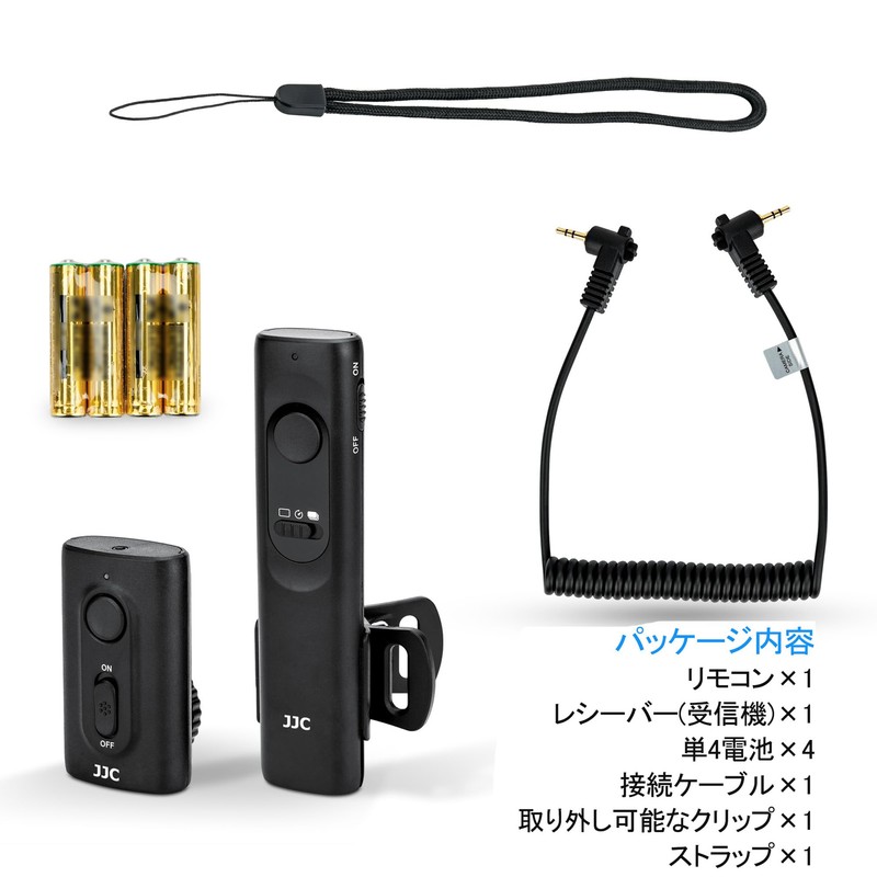 JJC Wireless Remote Control Compatible Canon RS-60E3 Camera Remote Control
