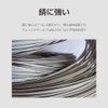 lifactlab. Bicycle Shift Wire, Road Mountain, Cross Bike, Front and