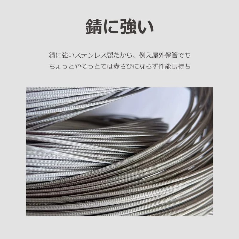 lifactlab. Bicycle Shift Wire, Road Mountain, Cross Bike, Front and