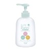 Bethel Institution moisturizing lotion B01 (300ML)