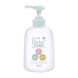Bethel Institution moisturizing lotion B01 (300ML)