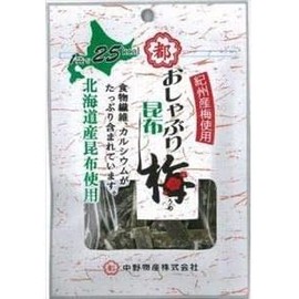 Nakano Bussan Kelp Plum Pacifier, 0.3 oz (10 g) x 10 Bags