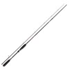 Daiwa Crossfire Spin, 2.70 m, 10–30 g, Spinning Rod