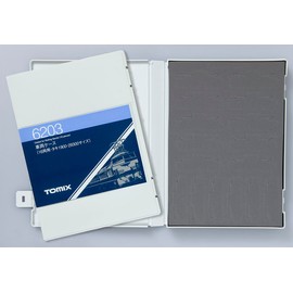 TOMIX N Gauge Car Case for 16 Vehicles Taki 1900 29300 Size 6203 Railway Model Supplies