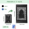 2 Pieces Travel Prayer Mat Rug, Pocket Travel Foldable Portable