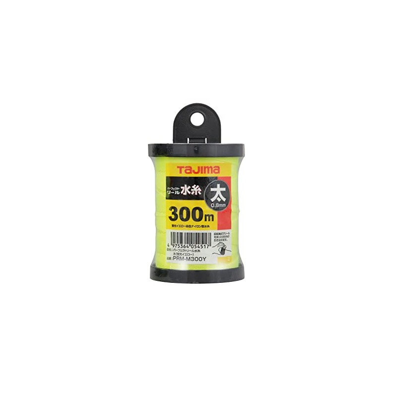 Tajima PRM-M300Y Perfect Reel Water Floss, Fluorescent Yellow, 0.03 inches