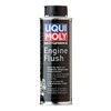 LIQUIMOLY Motorbike Engine Flush 250ml