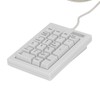 21 Key Numeric Keypad DC 5V Linear Action Switch Mini