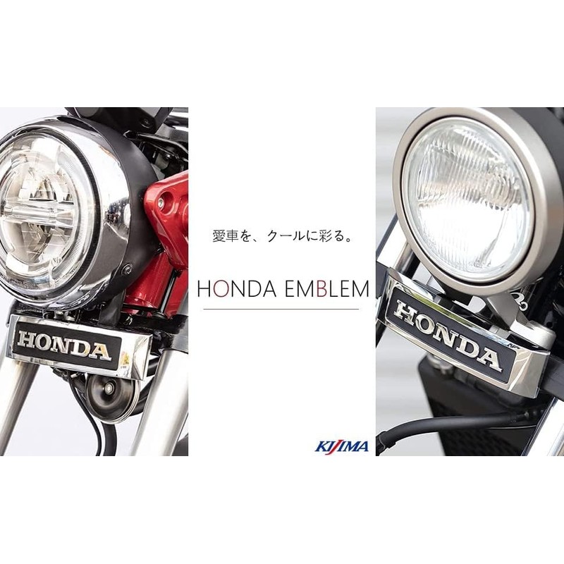 Kijima Bike Parts Emblem Honda Genuine Logo L 185mm +