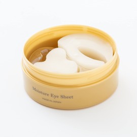 Revisis Moisture Eye Sheet (30 Uses) 2K Glycyrrhizinate, Fullerene, Placenta, Hyaluronic Acid, Elastin, Collagen, Hyaluronic Acid, Answalian Extract