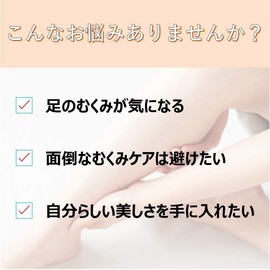 Pip Slim Walk, Long Legs, Lavender, ML Size, For Night, Tightening, ML, Compression Socks