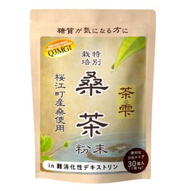 LOHAStyle Mulberry Tea Powder Stick, 1 Bag (0.2 oz (5 g) x 30 Packets, Domestically Grown, Sugar Limited, Mulberry Leaf Tea, Powder, Specially Cultivated, Mulberry Pouch, Made in Sakurae, Shimane Prefecture, Caffeine-free Matcha Flavor