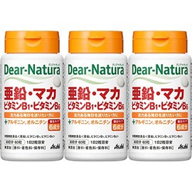 [Set of 3] Dear Natura Zinc, Maca, Vitamin B1, Vitamin B6, 60 Tablets (30 Day Supply)