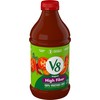 V8 High Fiber Original 100% Vegetable Juice, 46 fl oz