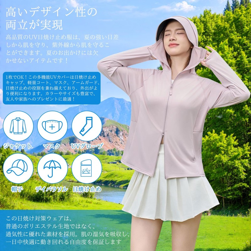 Almalls Women's Rash Guard, UPF 50+, 99.9% UV Protection, Cooling,