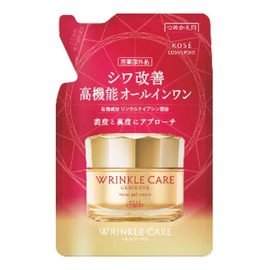 GRACE ONE Wrinkle Relief High Performance All-in-One Wrinkle Care, Moist Gel Cream, Refill, 3.2 oz (90 g)