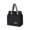 Lunch Bag, Insulated Lunch Bag, Stylish, Office, Work, School, Picnic,
